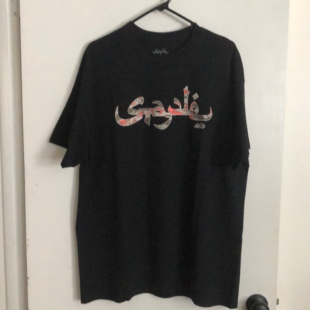 Staple x Sabotage Collab T-Shirt